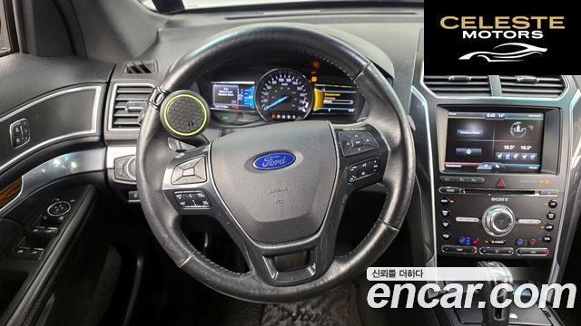 FORD 2.3 Limited 4WD 2016 — photo 13 sur 20