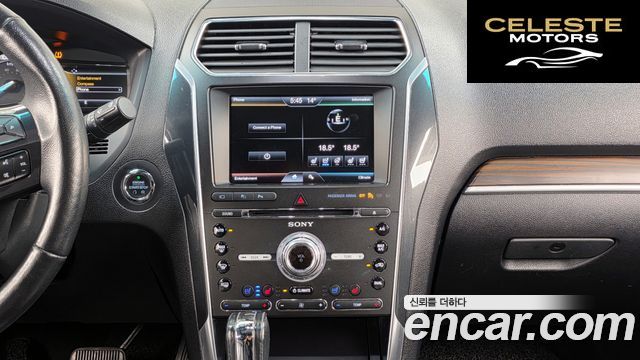 FORD 2.3 Limited 4WD 2016 — photo 14 sur 20