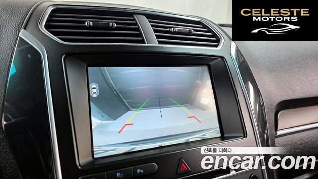 FORD 2.3 Limited 4WD 2016 — photo 15 sur 20