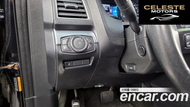 FORD 2.3 Limited 4WD 2016 — photo 16 sur 20