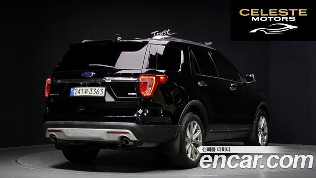 FORD 2.3 Limited 4WD 2016 — photo 2 sur 20