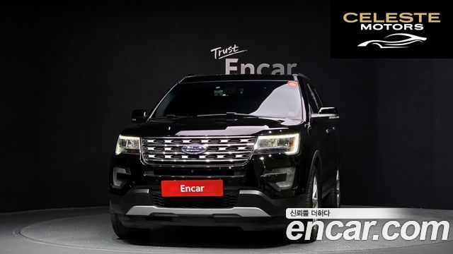 FORD 2.3 Limited 4WD 2016 — photo 3 sur 20