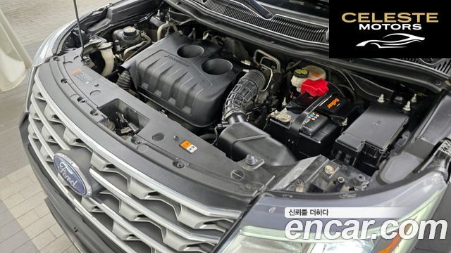 FORD 2.3 Limited 4WD 2016 — photo 6 sur 20