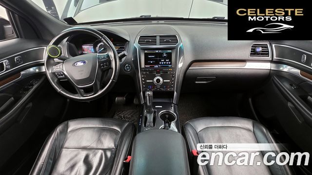FORD 2.3 Limited 4WD 2016 — photo 7 sur 20