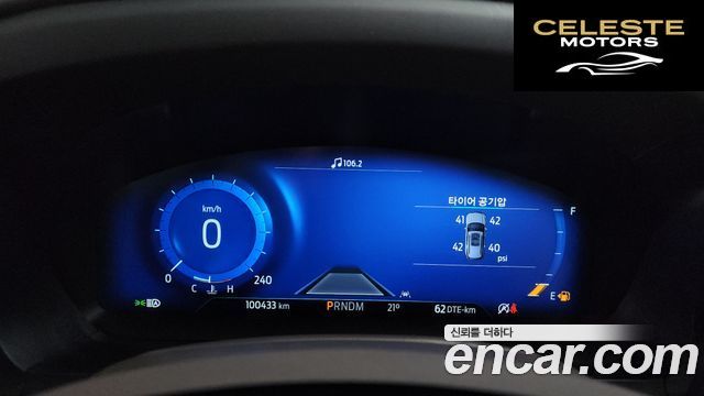 FORD 63.0 4WD 2021 — photo 10 sur 34