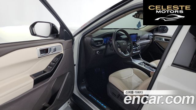 FORD 63.0 4WD 2021 — photo 12 sur 34