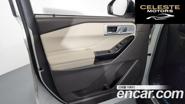 FORD 63.0 4WD 2021 — photo 13 sur 34