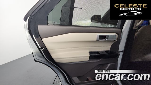 FORD 63.0 4WD 2021 — photo 14 sur 34