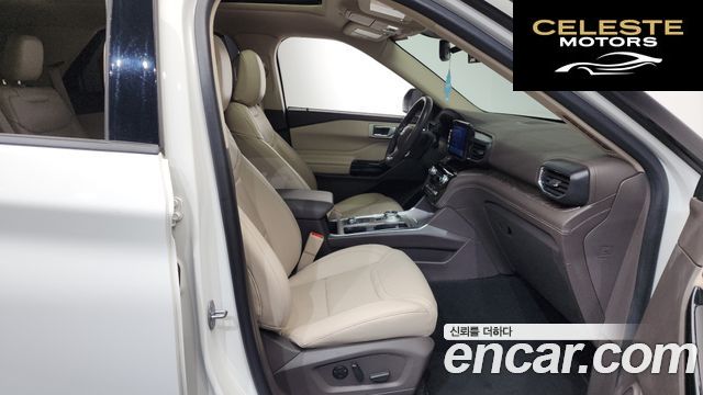 FORD 63.0 4WD 2021 — photo 15 sur 34
