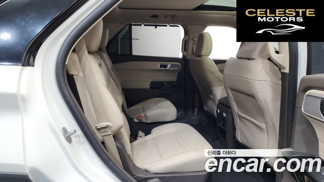 FORD 63.0 4WD 2021 — photo 16 sur 34