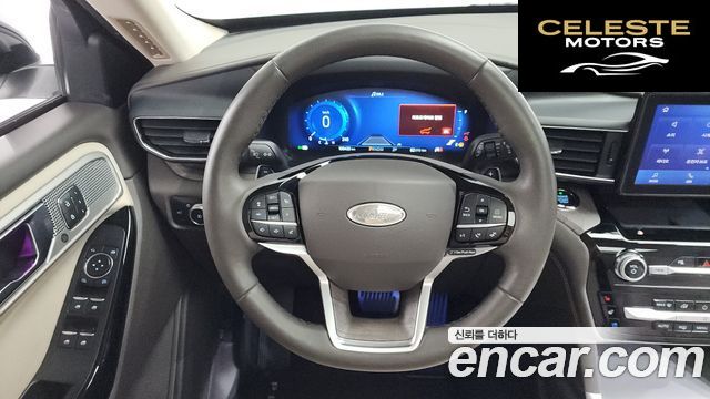 FORD 63.0 4WD 2021 — photo 18 sur 34