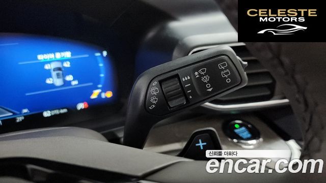 FORD 63.0 4WD 2021 — photo 27 sur 34