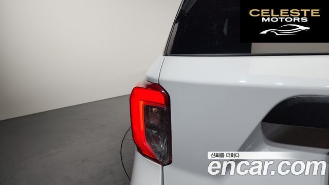 FORD 63.0 4WD 2021 — photo 8 sur 34