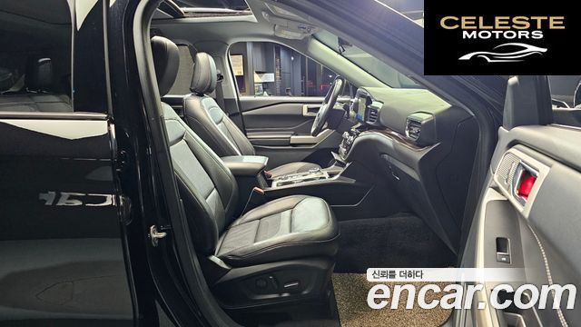 FORD 62.3 Limited 4WD 2021 — photo 10 sur 20