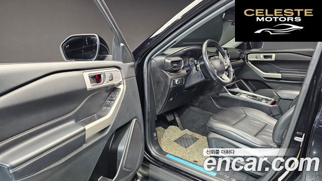 FORD 62.3 Limited 4WD 2021 — photo 11 sur 20