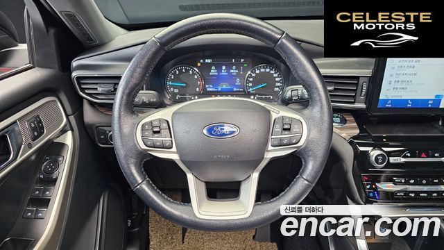 FORD 62.3 Limited 4WD 2021 — photo 12 sur 20