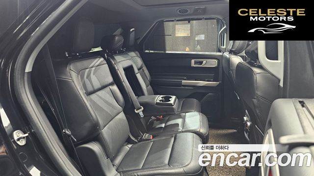 FORD 62.3 Limited 4WD 2021 — photo 13 sur 20