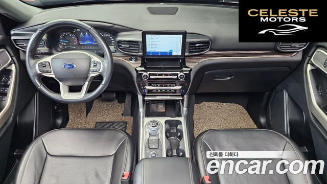 FORD 62.3 Limited 4WD 2021 — photo 7 sur 20