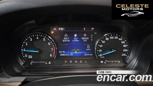 FORD 62.3 Limited 4WD 2021 — photo 8 sur 20