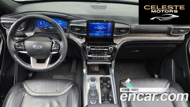 FORD 63.0 4WD 2022 — photo 10 sur 38