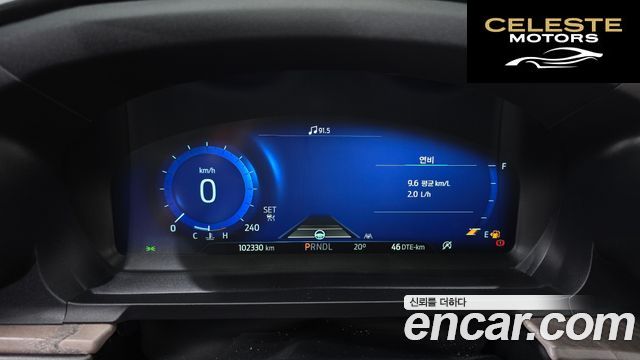 FORD 63.0 4WD 2022 — photo 11 sur 38