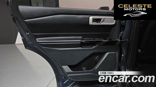FORD 63.0 4WD 2022 — photo 15 sur 38