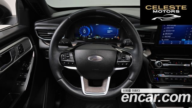 FORD 63.0 4WD 2022 — photo 19 sur 38