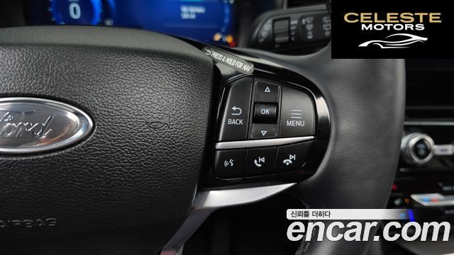 FORD 63.0 4WD 2022 — photo 28 sur 38