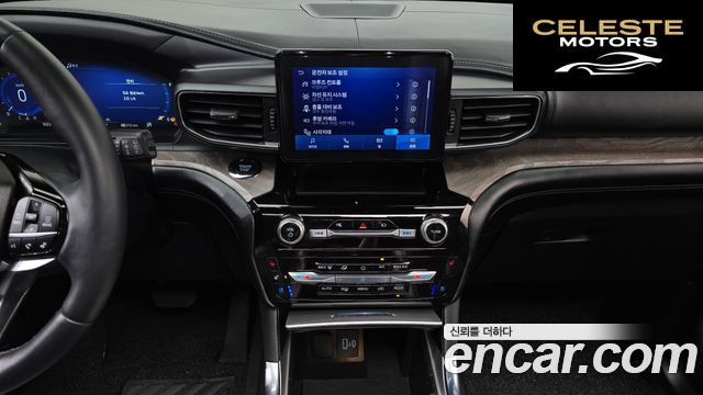 FORD 63.0 4WD 2022 — photo 30 sur 38