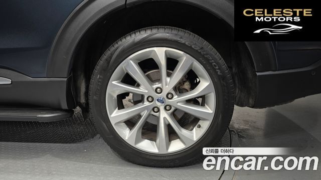 FORD 63.0 4WD 2022 — photo 7 sur 38
