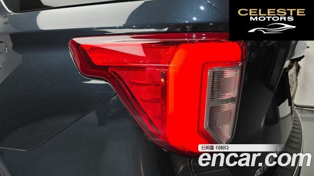 FORD 63.0 4WD 2022 — photo 9 sur 38