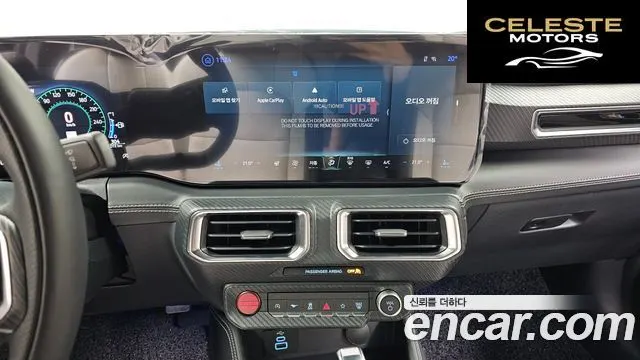 FORD 72.3 Premium Coupé 2025 — photo 21 sur 36
