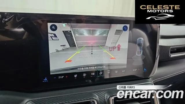 FORD 72.3 Premium Coupé 2025 — photo 22 sur 36