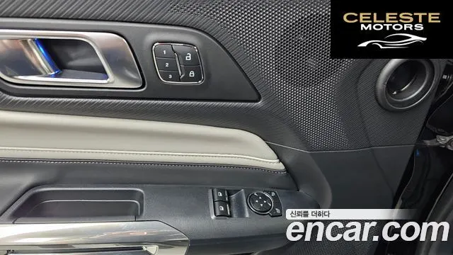 FORD 72.3 Premium Coupé 2025 — photo 27 sur 36