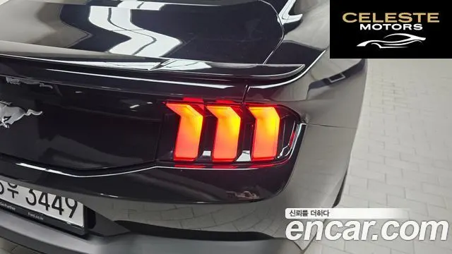 FORD 72.3 Premium Coupé 2025 — photo 9 sur 36