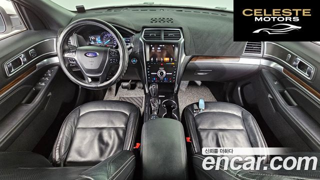 FORD 2.3 Limited 4WD 2019 — photo 10 sur 30