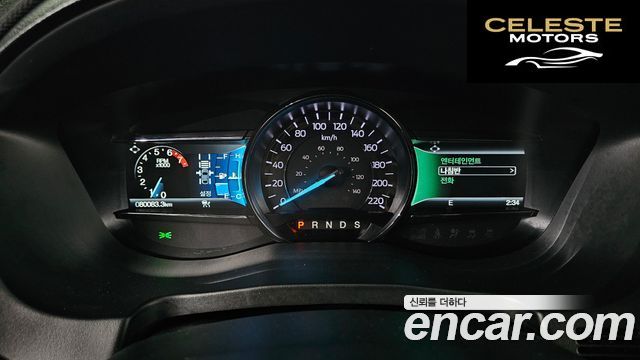 FORD 2.3 Limited 4WD 2019 — photo 11 sur 30