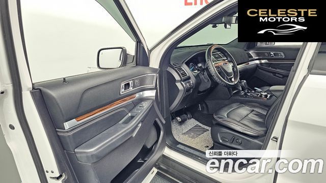 FORD 2.3 Limited 4WD 2019 — photo 13 sur 30