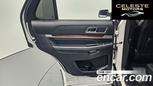 FORD 2.3 Limited 4WD 2019 — photo 15 sur 30