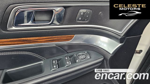 FORD 2.3 Limited 4WD 2019 — photo 28 sur 30