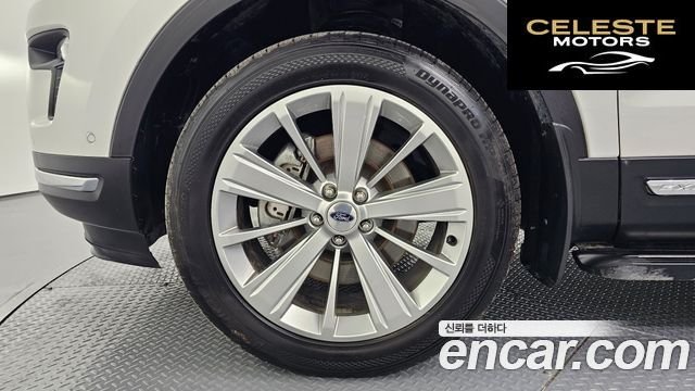 FORD 2.3 Limited 4WD 2019 — photo 5 sur 30