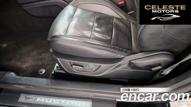 FORD Coupé 2019 — photo 27 sur 32
