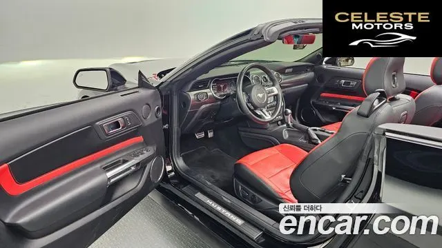 FORD GT Cabriolet 2022 — photo 16 sur 32