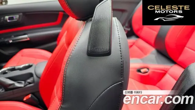 FORD GT Cabriolet 2022 — photo 24 sur 32