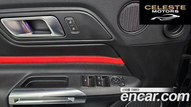 FORD GT Cabriolet 2022 — photo 25 sur 32