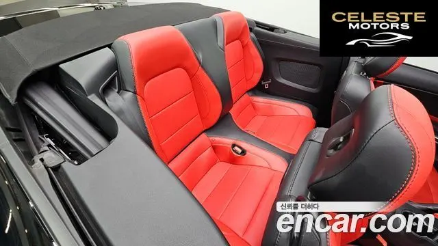 FORD GT Cabriolet 2022 — photo 30 sur 32