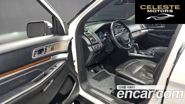 FORD 2.3 Limited 4WD 2017 — photo 10 sur 20