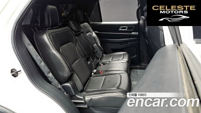 FORD 2.3 Limited 4WD 2017 — photo 11 sur 20