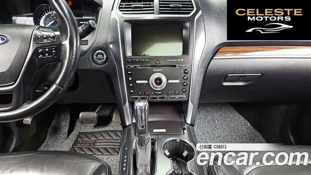 FORD 2.3 Limited 4WD 2017 — photo 13 sur 20
