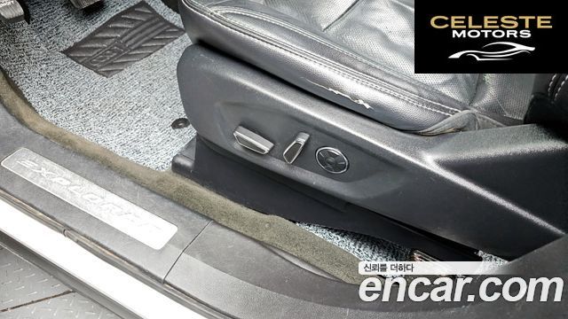 FORD 2.3 Limited 4WD 2017 — photo 16 sur 20